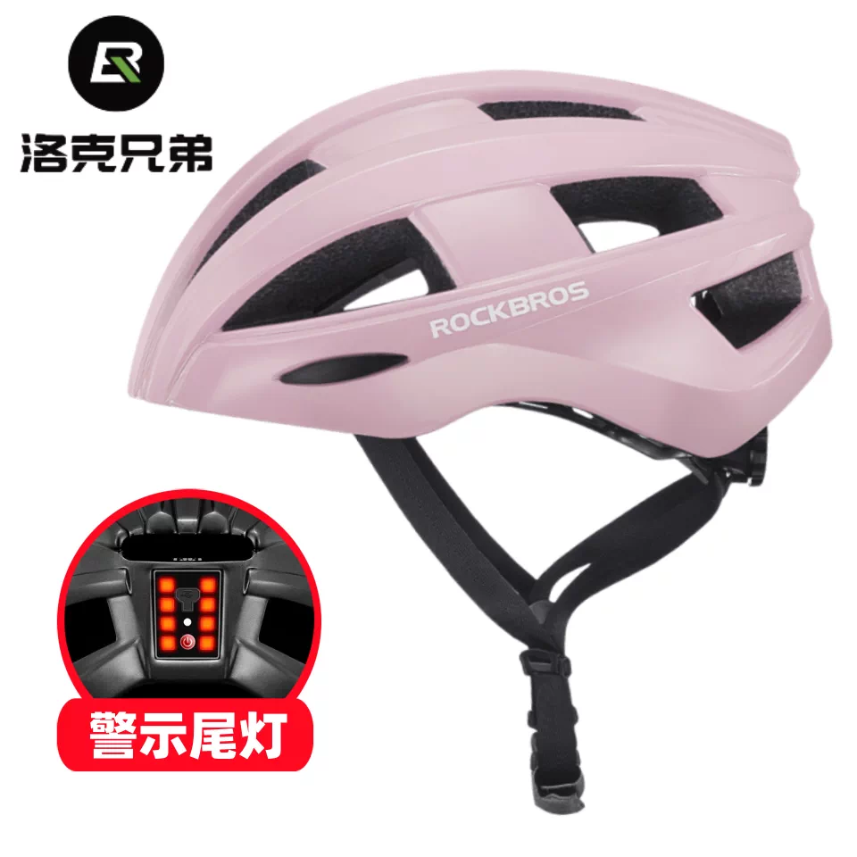 Mũ bảo hiểm xe đạp Rock Brothers có đèn hậu, mũ bảo hiểm đi xe đạp tích hợp dành cho nam và nữ, thiết bị mũ bảo hiểm chống gió cho xe đạp leo núi và xe đạp đường trường.