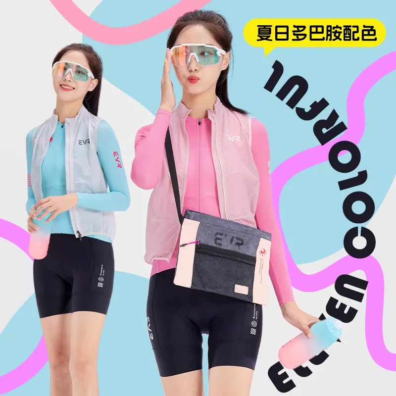 evr quần áo đi xe đạp quần áo đi xe đạp đường trường dài tay dành cho nữ mùa hè áo thi đấu có độ đàn hồi cao áo khoác đi xe đạp thoáng khí