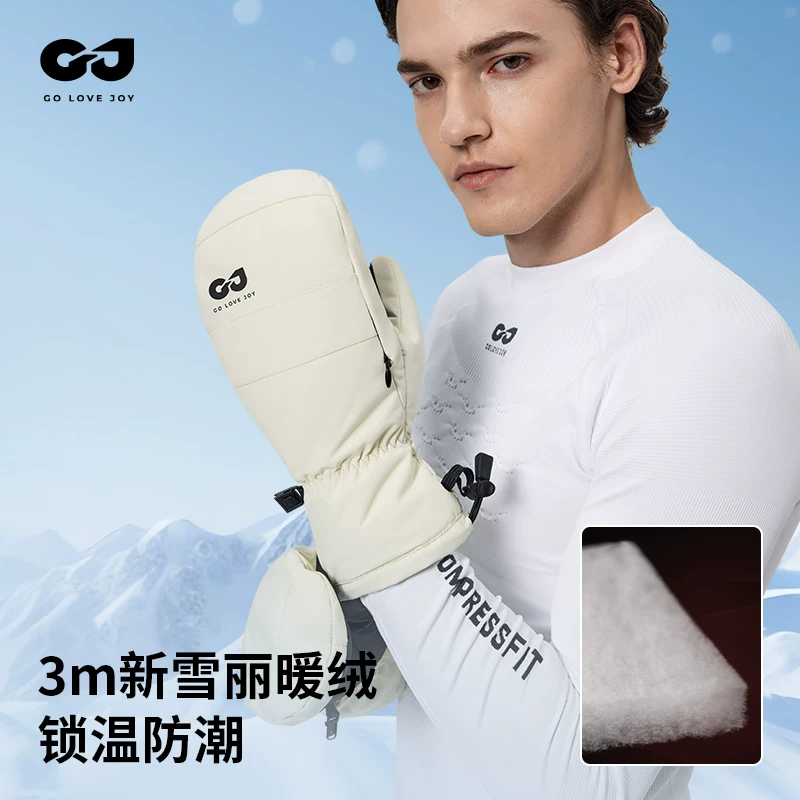 Găng tay trượt tuyết có bảo vệ cổ tay tích hợp, chống gió và chống thấm nước khi trượt ván trên tuyết, găng tay mùa đông cho nam và nữ, găng tay không ngón có bảo vệ lòng bàn tay.