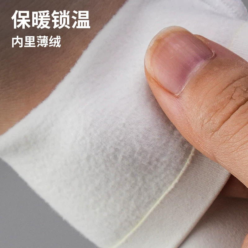 Áo đi xe đạp EVR nam mùa thu đông lông cừu chuyên nghiệp đi xe đạp đường trường dài tay thiết bị ấm áp và thoáng khí