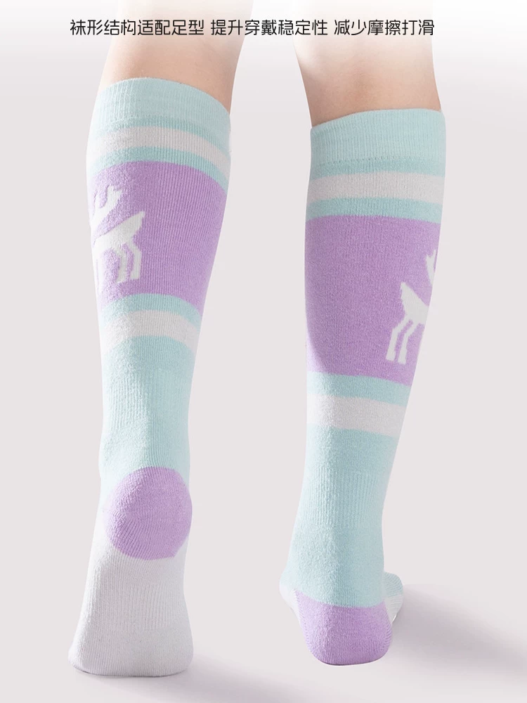 Tất trượt tuyết, tất thể thao chuyên nghiệp ngoài trời dày dặn và ấm áp mùa đông, tất cao cổ thoáng khí dành cho trẻ em, unisex, chống tuyết