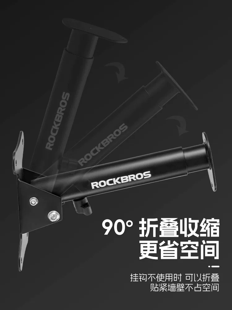 Giá treo xe đạp Rock Brothers dành cho xe đạp leo núi và xe đạp đường trường, thiết bị móc treo tường có thể thu vào để cất giữ xe đạp