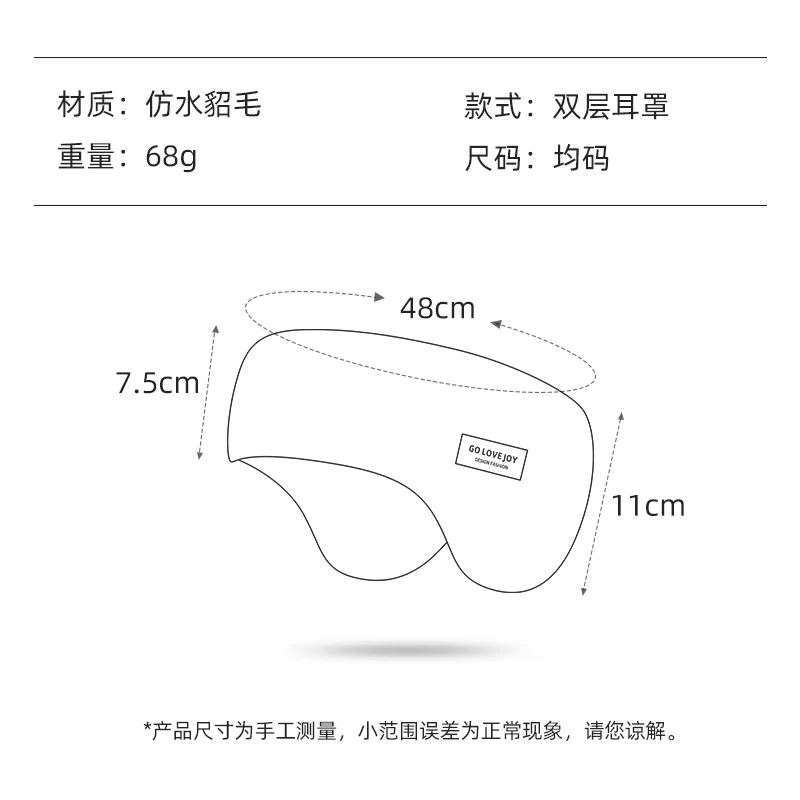 Khăn bịt tai ấm áp cho nam và nữ, khăn bịt tai đi xe đạp mùa đông, khăn bịt tai chống gió, khăn bịt tai chạy bộ, bảo vệ tai chống đông.