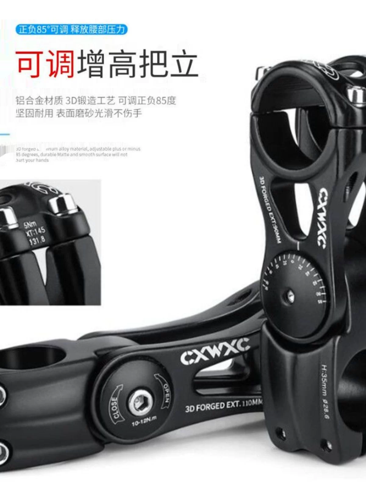 Giá đỡ xe đạp leo núi Merida, giá đỡ nâng cao tay lái xe đạp, phụ tùng sửa đổi xe đạp, có thể điều chỉnh.