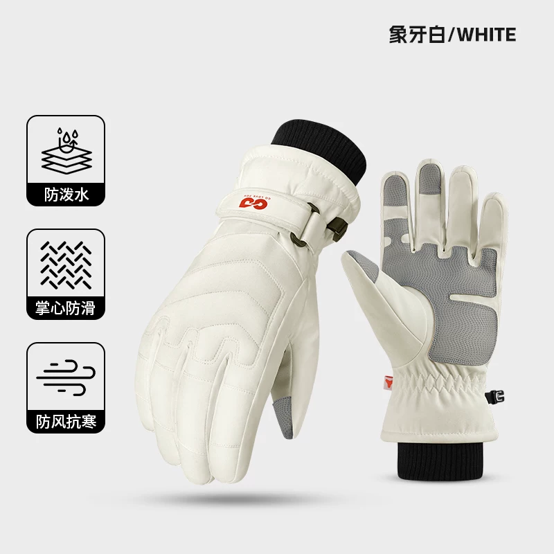 Găng tay trượt tuyết mùa đông dành cho nữ có khả năng chống gió, ấm áp, dày dặn, không thấm nước, thích hợp cho leo núi ngoài trời, tương thích với màn hình cảm ứng, thiết kế năm ngón tay, cũng thích hợp cho nam giới.