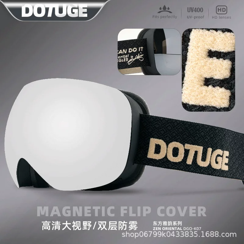 Kính trượt tuyết, kính trượt tuyết chống sương mù, kính trượt tuyết hình trụ dành cho nam và nữ, leo núi, leo núi trên tuyết, kính trượt tuyết theo toa