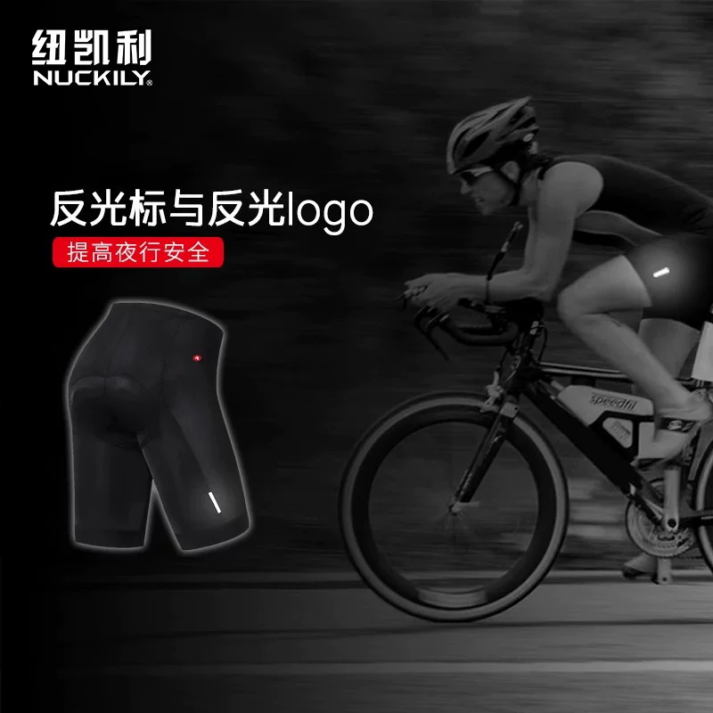 Quần short đi xe đạp nam NUCKILY, quần ba phần tư, quần dài có đệm silicon, đồ dùng mùa hè