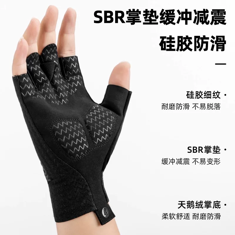 Găng tay chống nắng Rock Brothers Ice Silk Găng tay thể thao dành cho nam và nữ Găng tay đi xe đạp Ngón tay ngắn Câu cá Xe đạp đường trường Găng tay xe đạp