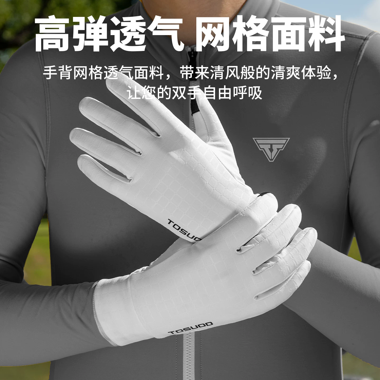 Găng tay chạy bộ Captain Tas Marathon dành cho nữ, giữ ấm, chống gió, màn hình cảm ứng, đi xe đạp ngoài trời, chống trơn trượt, găng tay thể thao nam