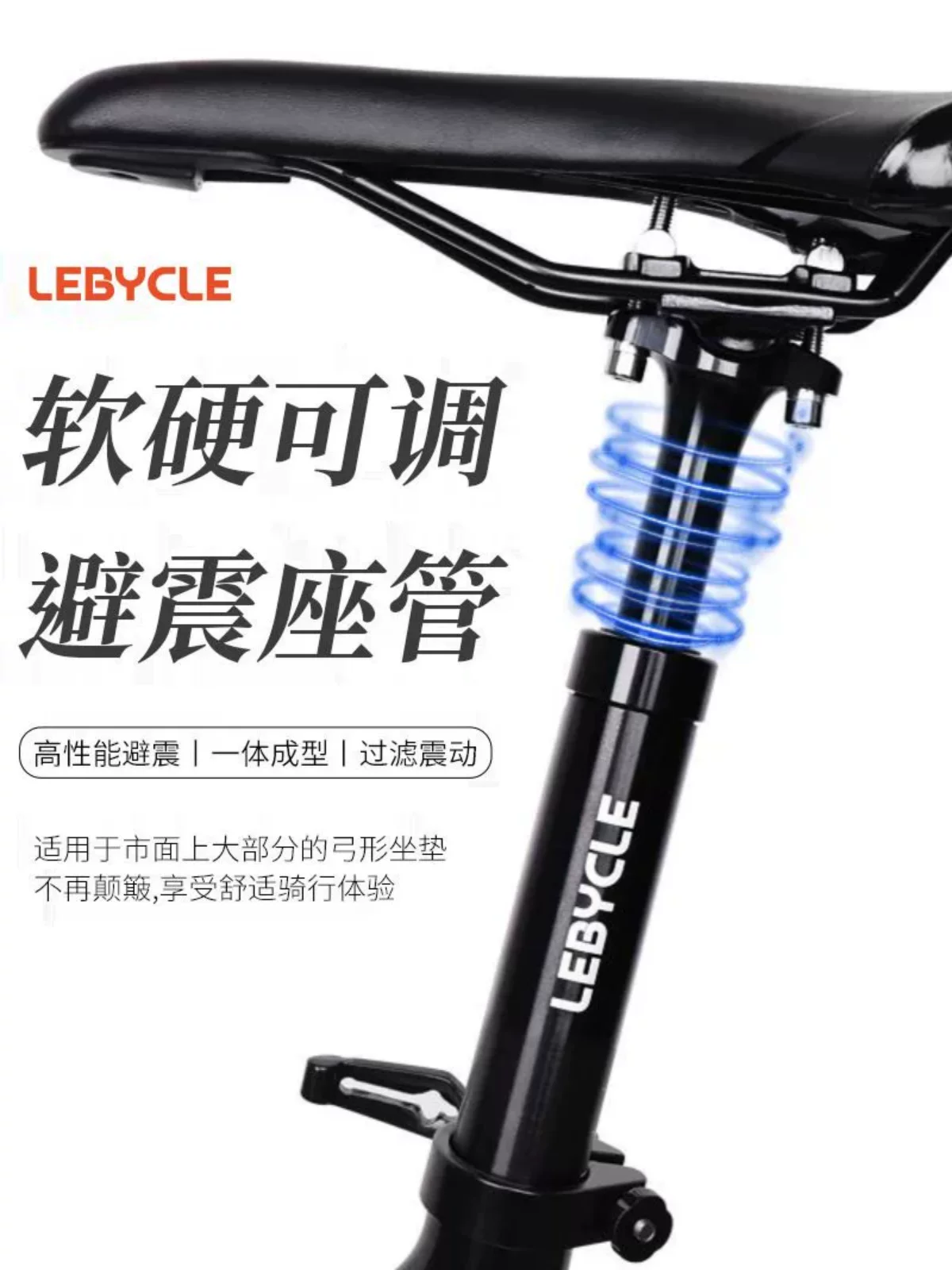 Cốt yên xe đạp đa năng Merida Xidesheng, dành cho xe đạp leo núi, xe đạp đường trường, xe đạp điện, có đệm giảm xóc.