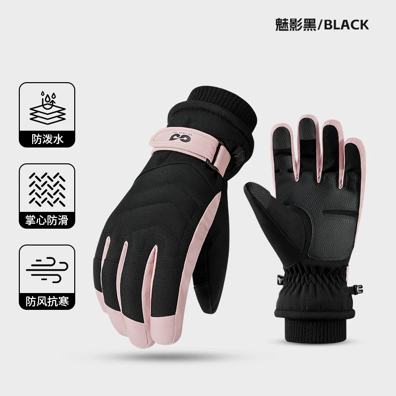 Găng tay trượt tuyết mùa đông dành cho nữ có khả năng chống gió, ấm áp, dày dặn, không thấm nước, thích hợp cho leo núi ngoài trời, tương thích với màn hình cảm ứng, thiết kế năm ngón tay, cũng thích hợp cho nam giới.