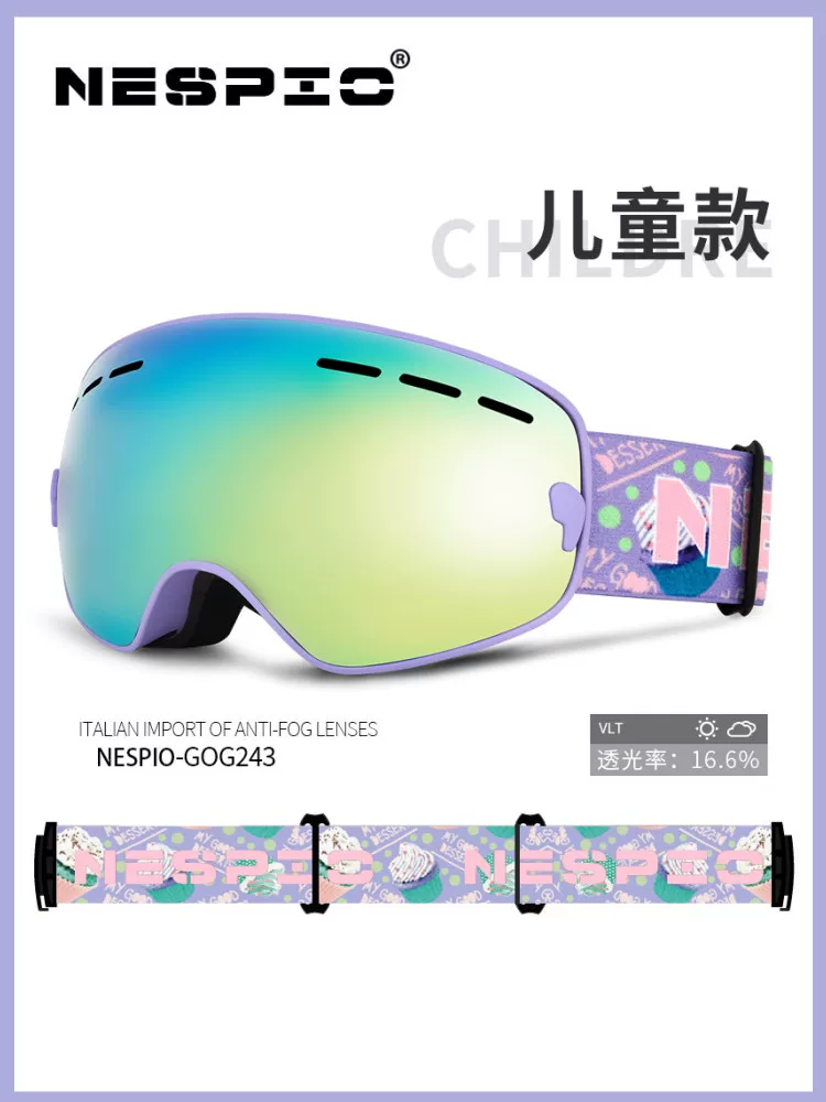Kính trượt tuyết NESPIO Kính trượt tuyết dành cho trẻ em dành cho nam và nữ bị cận thị, chống gió và chống tuyết, thiết bị mũ bảo hiểm ngoài trời hai lớp chống sương mù
