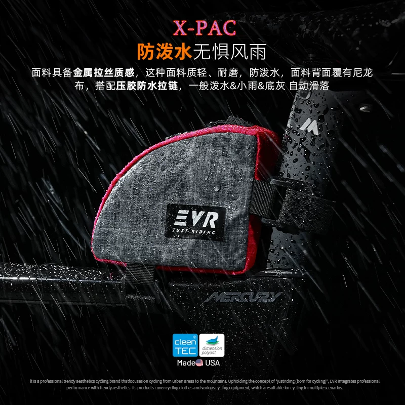 Túi xe đạp EVR, túi khung trước, chống nước, di động, dành cho xe đạp leo núi, xe đạp đường trường, túi treo, thiết bị đạp xe, chất liệu X-PAC
