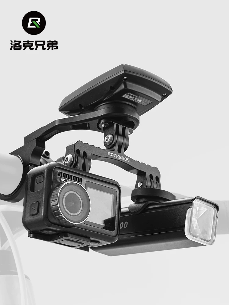 Giá đỡ đèn xe đạp, tay lái mở rộng, mở rộng đèn trước, giá đỡ gắn máy tính, camera thể thao, phụ kiện