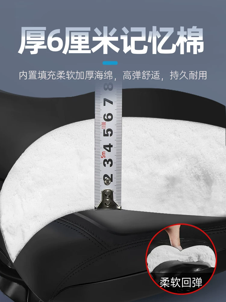 Đệm yên xe đạp cực lớn, yên xe siêu mềm, đệm yên xe đạp leo núi thoải mái, yên xe, bộ sưu tập phụ kiện xe đạp