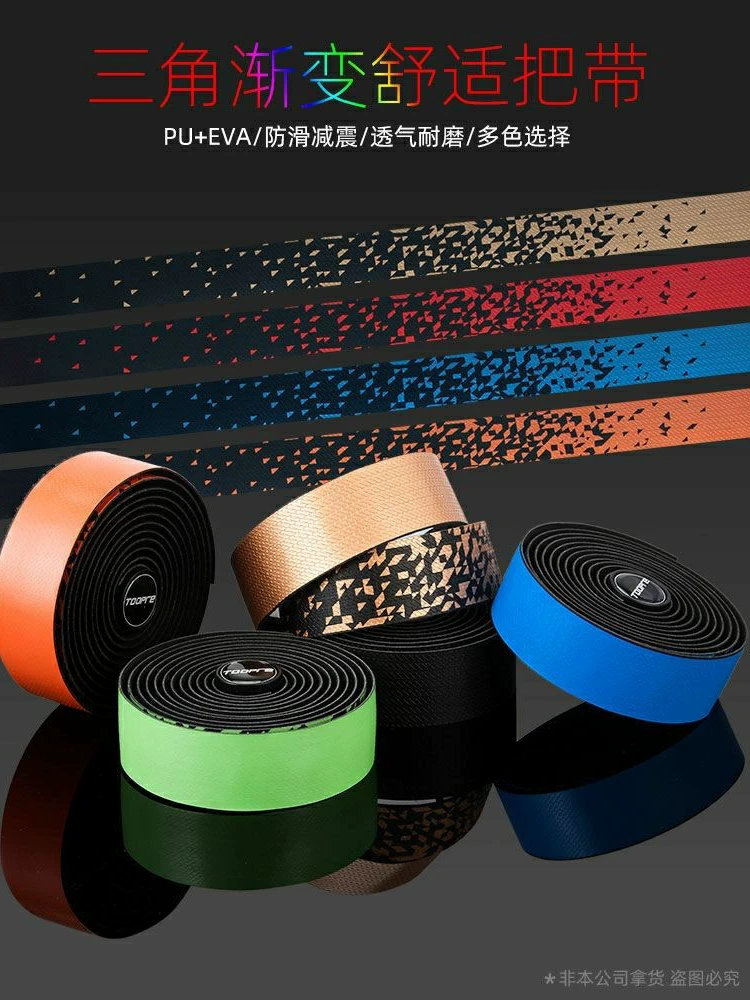 Băng quấn tay lái xe đạp đường trường đa năng Merida với độ thoải mái tăng dần, chống trượt, hấp thụ sốc, thoáng khí, băng quấn tay lái cong.