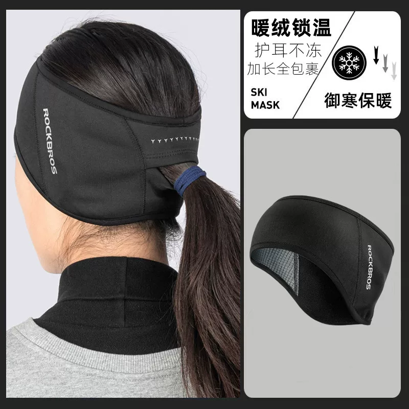 Khăn trùm đầu đi xe đạp, chống gió, bịt tai ấm áp cho nam và nữ, bảo vệ tai khi chơi thể thao, băng đô bảo vệ trán mùa đông ngoài trời, mũ chạy bộ