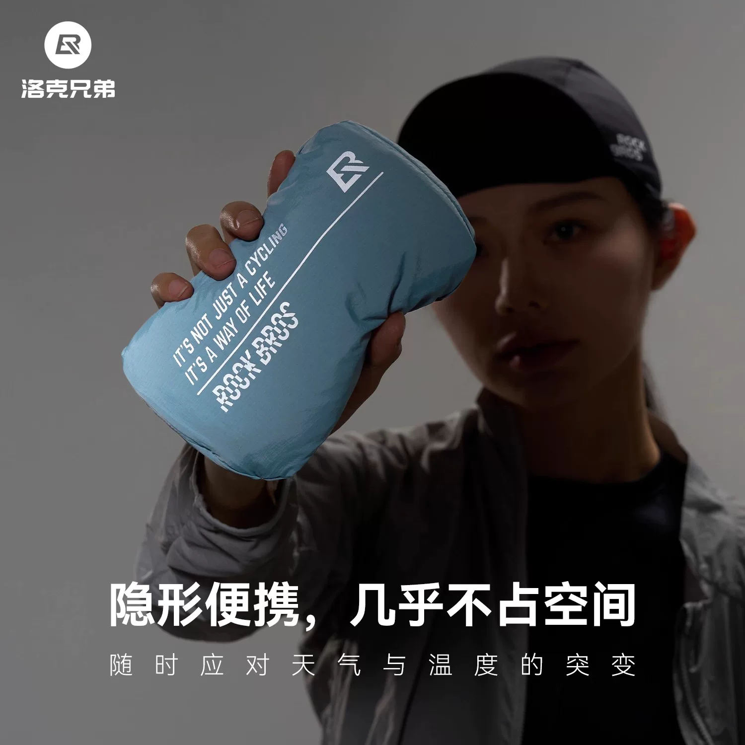 Áo gió đi xe đạp Rock Brothers thoáng khí xe đạp đường trường dài tay áo đi xe đạp áo khoác chống gió unisex cho mùa xuân, mùa thu và mùa đông
