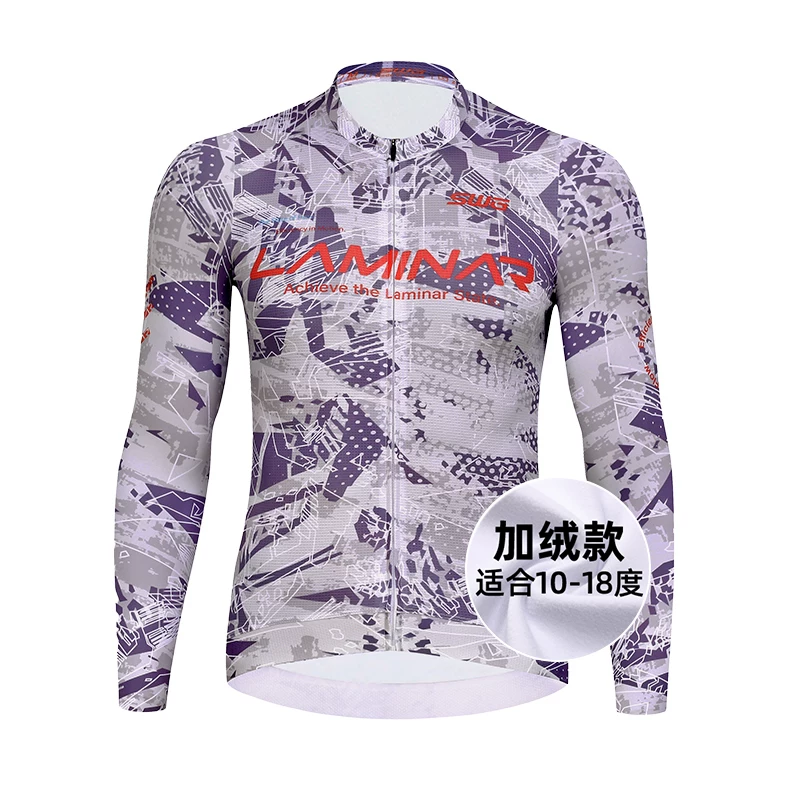 Áo đi xe đạp SWG Mingsheng dành cho nam mùa thu đông dày dặn lót lông cừu ấm áp dài tay đi xe đạp đường trường