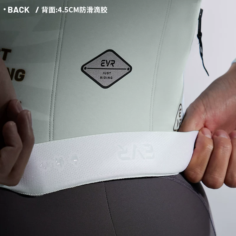 Áo xe đạp dài tay EVR dành cho nữ, áo giữ ấm mùa thu đông bằng lông cừu, kiểu mới 2025