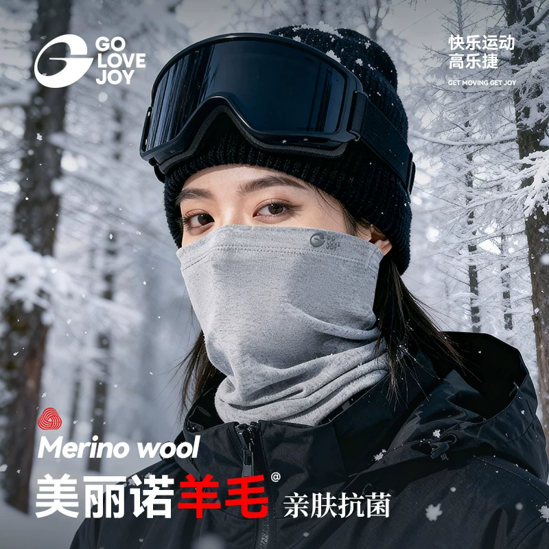 Mặt nạ len Merino Gaolejie bảo vệ mặt dành cho nữ, mùa đông, đi xe đạp, leo núi, giữ ấm, chống gió, làm khăn giữ ấm cổ cho nam