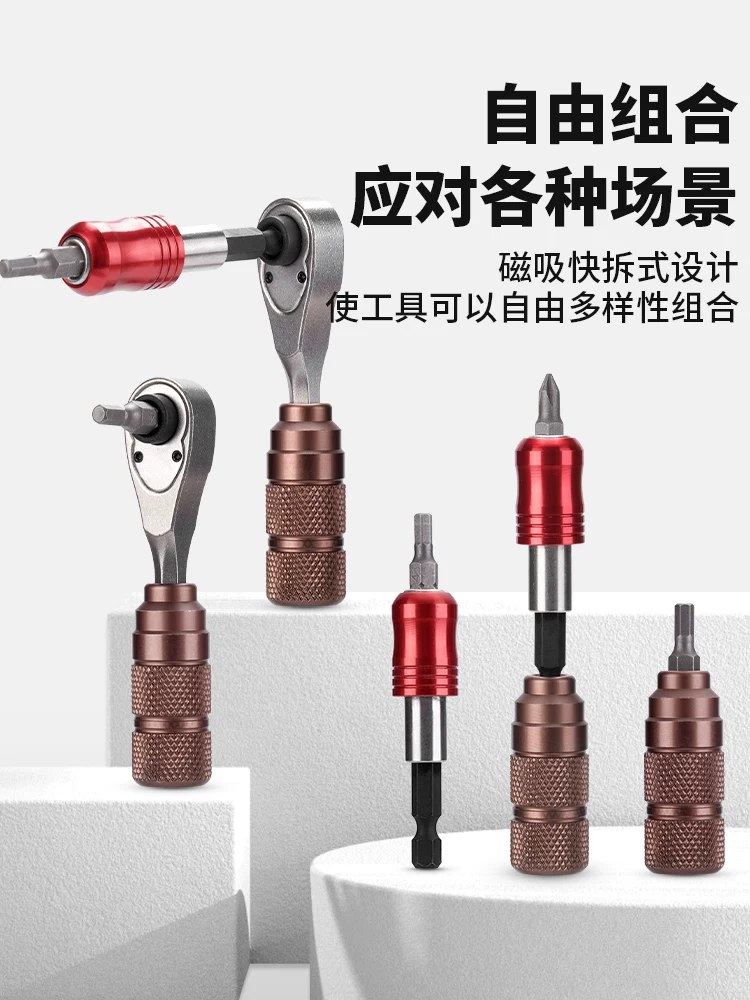 Bộ dụng cụ sửa chữa lốp xe đạp đường trường Captain Tas, bộ dụng cụ sửa chữa xe đạp leo núi, đa năng, di động