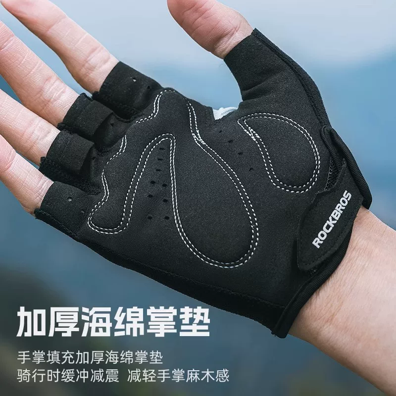 Găng tay đi xe đạp nửa ngón mùa hè thấm hút mồ hôi dành cho nam và nữ xe đạp leo núi đường trường ngắn ngón tay thiết bị xe đạp chống sốc và thoáng khí