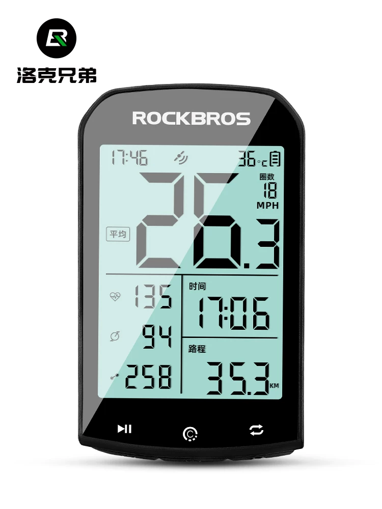 Máy tính xe đạp Rock Brothers GPS không dây xe đạp leo núi xe đạp đường bộ đồng hồ đo tốc độ đạp xe định vị đồng hồ đo quãng đường máy đo nhịp đạp