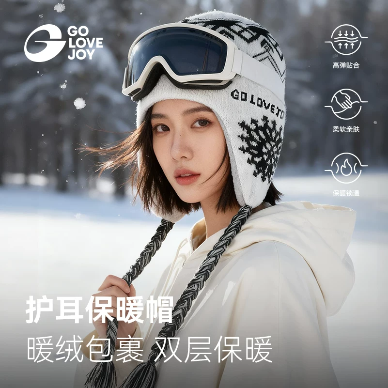 Mũ bảo vệ tai dệt kim Gaolejie dành cho nữ, mũ che đầu giữ ấm và chống lạnh ngoài trời mùa thu đông để đi bộ đường dài, đạp xe, trượt tuyết và leo núi.