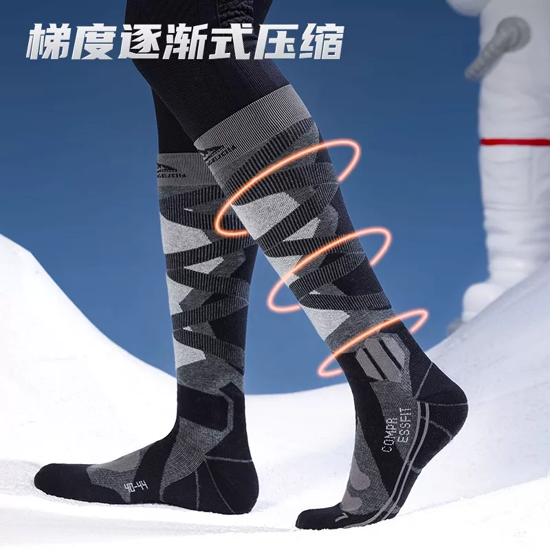 Tất trượt tuyết chuyên nghiệp dành cho nữ, tất nén bằng len merino dành cho nam, tất cao cổ dày dặn và ấm áp dành cho leo núi ngoài trời mùa đông