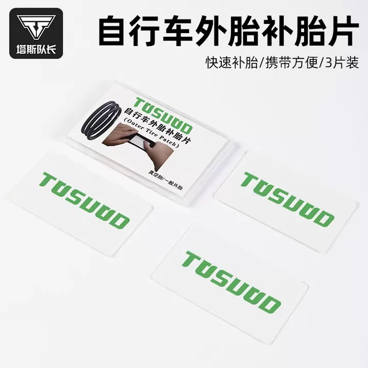 Bộ dụng cụ sửa chữa lốp xe đạp Captain Tas, sửa chữa săm xe đạp leo núi và đường trường, không cần keo, bộ dụng cụ sửa chữa di động