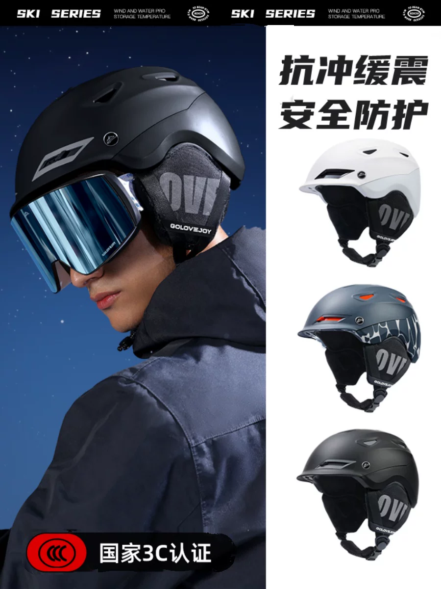 Mũ bảo hiểm trượt tuyết, thiết bị trượt ván đơn và đôi chuyên nghiệp, đồ bảo hộ cho nam và nữ, mũ bảo hiểm chống tuyết ấm áp và chống va chạm, mũ trượt tuyết, mũ bảo hiểm để sử dụng ngoài trời