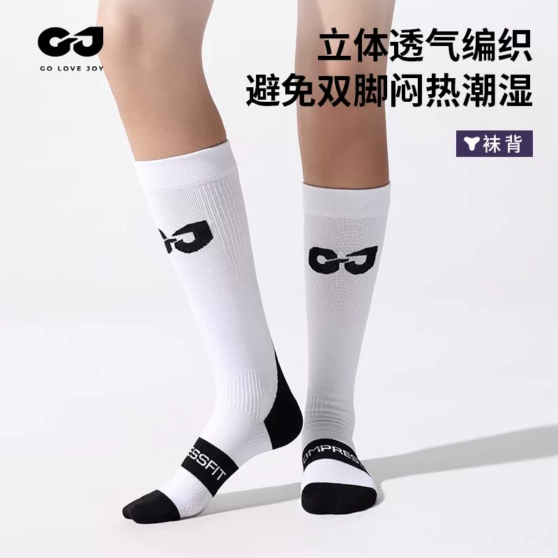 Tất trượt tuyết chuyên nghiệp dành cho nam và nữ, tất dài dày dặn giữ ấm mùa đông, leo núi, chạy bộ, đi bộ đường dài, tất len nén