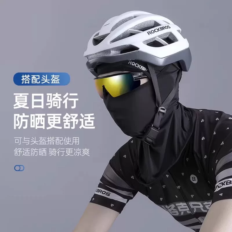 Mũ đội đầu bằng lụa băng, mặt nạ đi xe đạp chống nắng, khăn quàng cổ chống gió toàn mặt cho xe máy mùa hè, khăn quàng cổ, thiết bị đi xe đạp cho nam và nữ