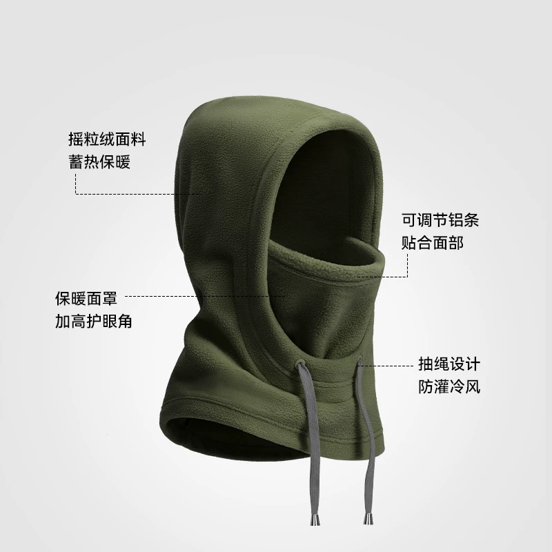 Mũ trượt tuyết có mũ trùm đầu và khăn giữ ấm cổ tích hợp, lớp lót bên trong chống gió và chống lạnh, mũ balaclava cỡ lớn dành cho đi xe đạp ngoài trời.