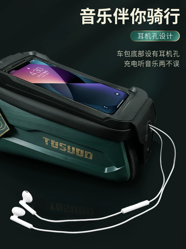 Túi đựng xe đạp, túi đựng chùm đèn phía trước, túi đựng ống cứng trên xe đạp leo núi, túi đựng điện thoại di động chống nước, phụ kiện đi xe đạp đa năng