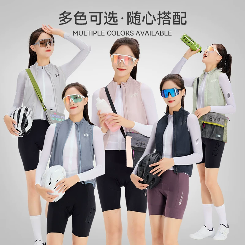 Áo khoác xe đạp EVR-tech mùa hè nam nữ chống gió và chống thấm nước mùa xuân thu đi xe đạp đường trường mẫu mới 2025