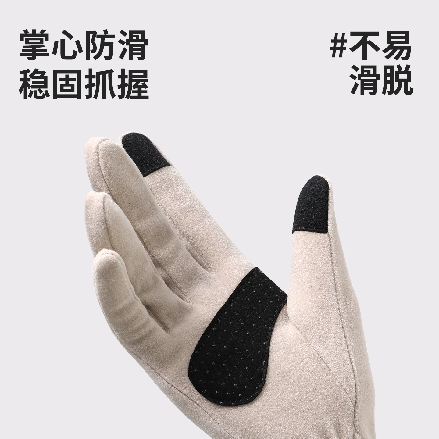 Găng tay nhẹ dành cho nữ, đạp xe ngoài trời mùa thu đông, chống gió, ấm áp, màn hình cảm ứng, lái xe, chạy bộ, trượt tuyết, găng tay lót