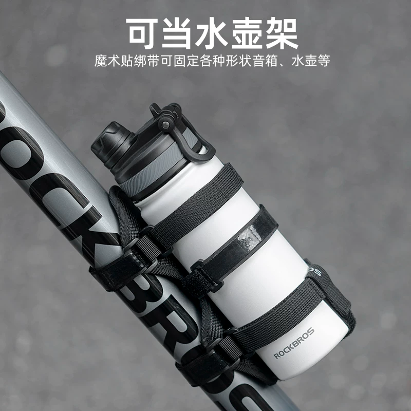 Dây đeo loa xe đạp Rock Brothers Dây đeo loa đi xe đạp Velcro Túi đựng đèn bơm dây buộc