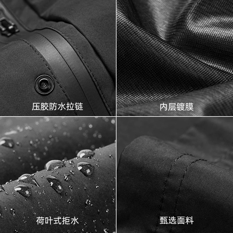 Áo mưa Rock Brothers dành cho nam và nữ, thích hợp cho xe đạp, xe đạp điện, xe máy, có đường may được dán băng, chống thấm nước và gió khi đi xe đạp và đi làm.