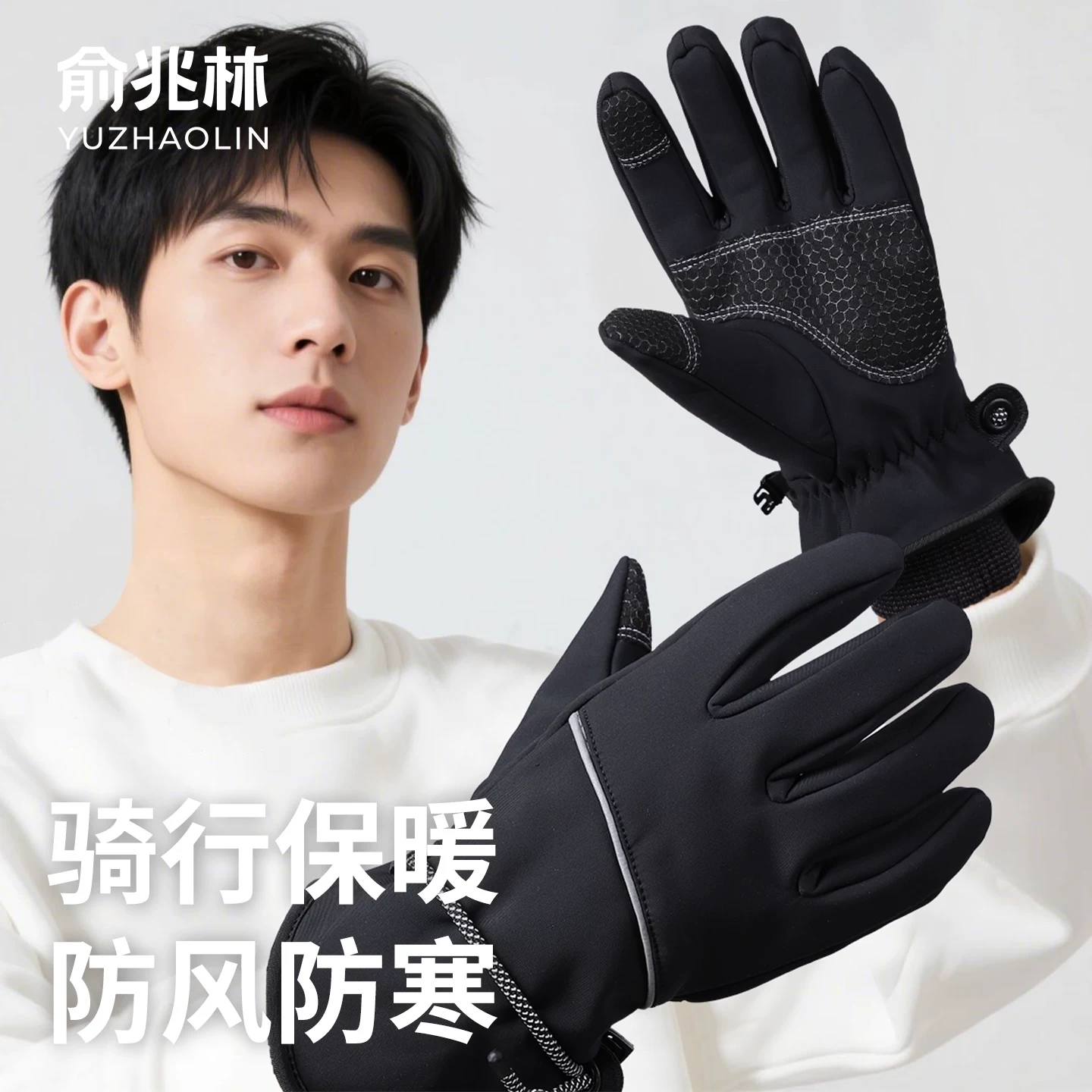 Găng tay đi xe đạp dành cho nam giới trong mùa đông, chống gió ngoài trời, chống lạnh, ấm áp, lót lông cừu, dày dặn, không thấm nước, tương thích với màn hình cảm ứng, găng tay cotton có ngăn cách ngón tay.