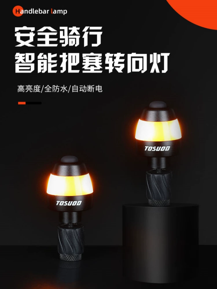 Đèn cắm ghi đông xe đạp Captain Tas, vỏ đèn cắm ghi đông, đèn báo rẽ cắm ghi đông xe đạp leo núi, phụ kiện xe đạp.