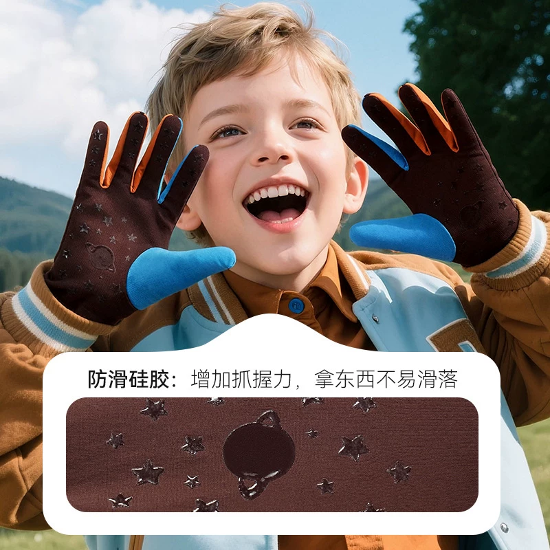 Găng tay ấm áp dành cho trẻ em mùa thu đông Găng tay lót lông cừu, chống nước, chống gió và chống lạnh cho bé trai và bé gái dành cho các môn thể thao ngoài trời và đạp xe.