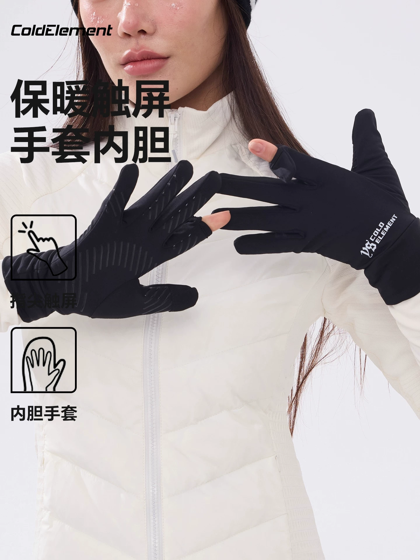Găng tay trượt tuyết Coldelement có lớp lót bên trong, găng tay chuyên nghiệp có màn hình cảm ứng ấm áp dành cho ván đơn và ván đôi, găng tay lót lông cừu năm ngón dành cho nam và nữ.