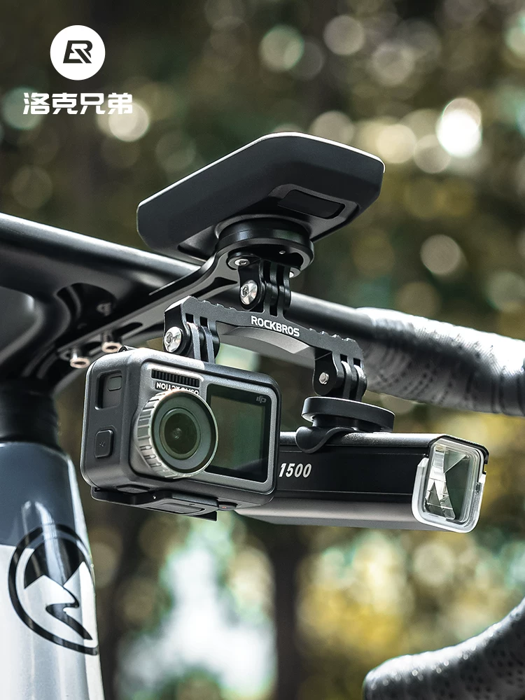 Rock Brothers xe đạp đường bộ tích hợp giá đỡ tay lái gắn máy tính giá đỡ đèn mở rộng phụ kiện đế máy ảnh thể thao