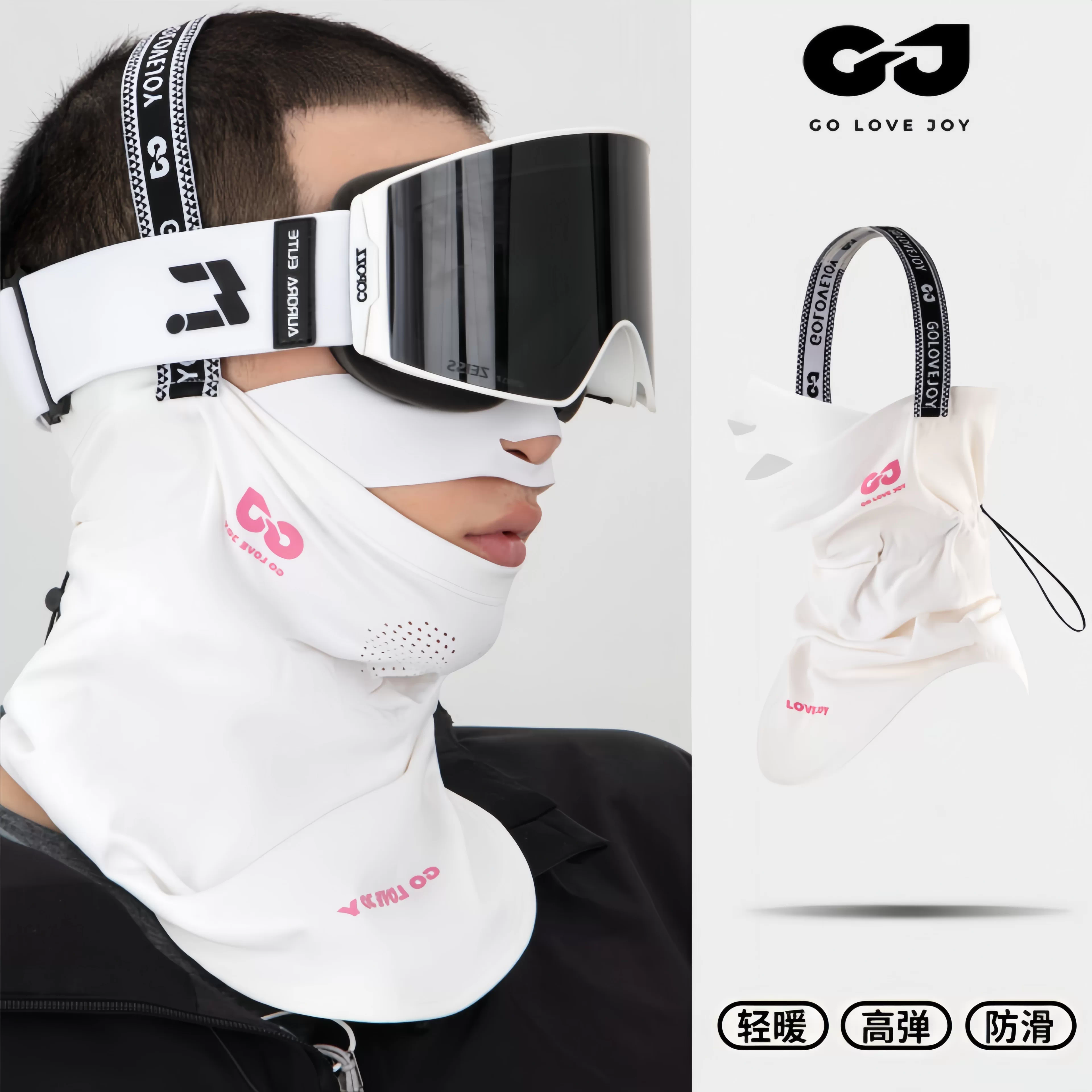 Khẩu trang trượt tuyết dành cho nam và nữ, đi xe đạp ngoài trời, chống gió mùa đông, ấm áp, chống đông, nhanh khô, thiết bị trượt tuyết hình chữ V treo tai