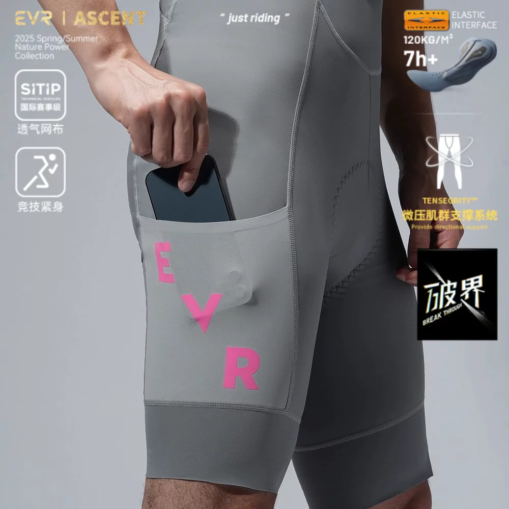 Quần đạp xe EVR hai dây đeo nam mùa hè co giãn cao thoáng khí, quần đạp xe đường trường có dây đeo