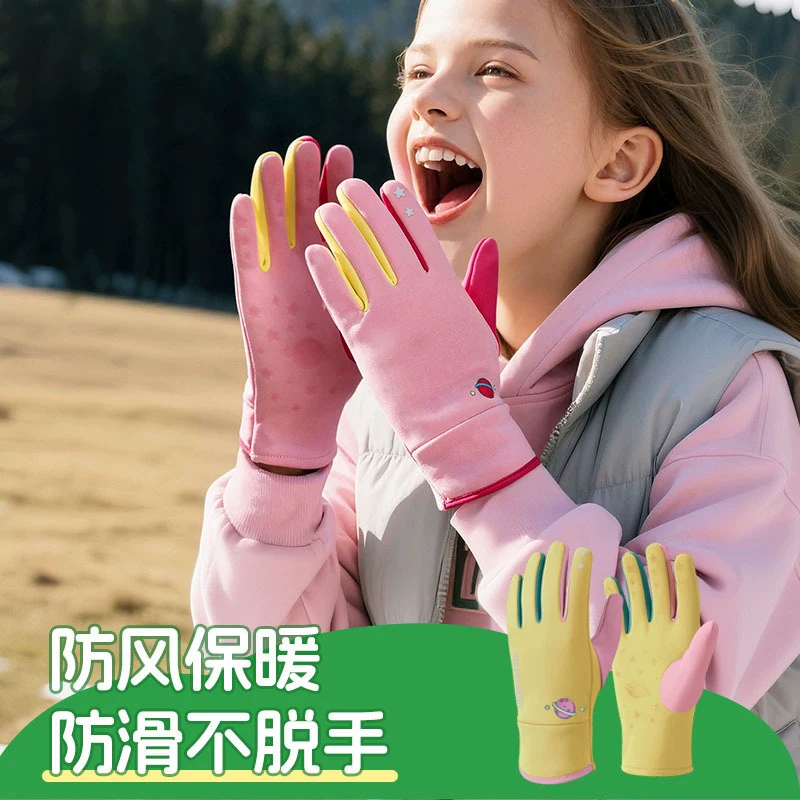 Găng tay ấm áp dành cho trẻ em mùa thu đông Găng tay lót lông cừu, chống nước, chống gió và chống lạnh cho bé trai và bé gái dành cho các môn thể thao ngoài trời và đạp xe.