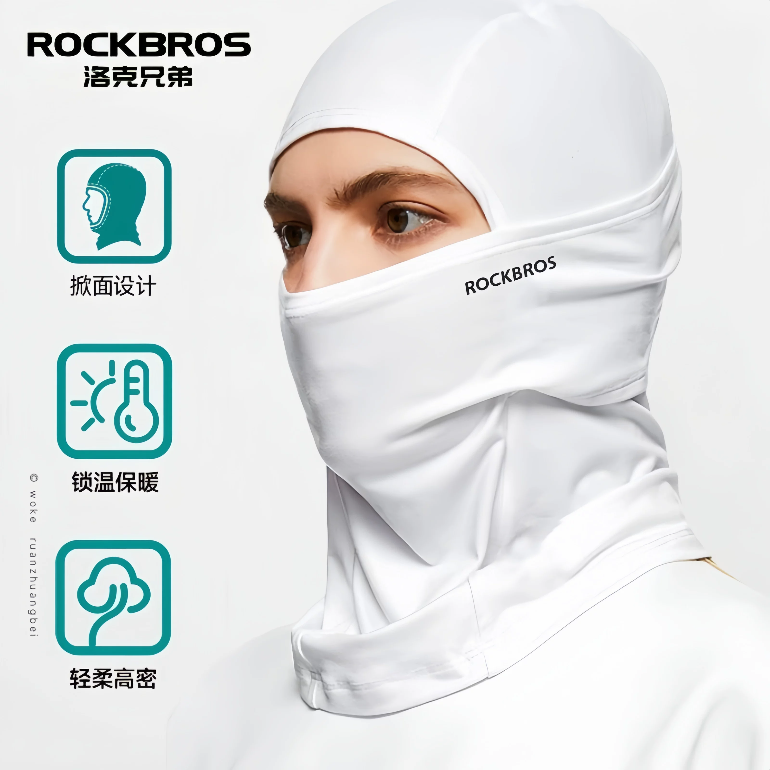 Mũ bảo hiểm trượt tuyết ngoài trời mùa đông, chống gió và chống nước, khẩu trang, mũ che đầu, bảo vệ mặt, bảo vệ cổ, ấm áp, unisex