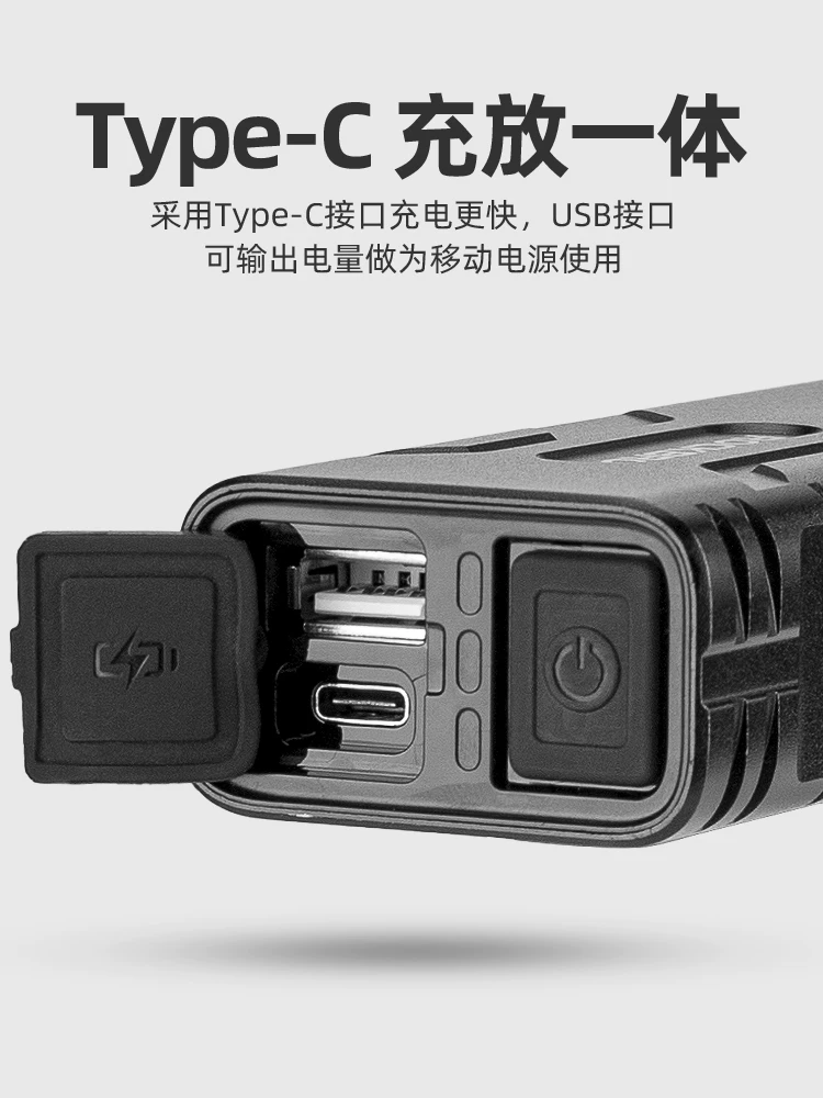 Đèn xe đạp Rock Brothers đi đêm đèn pin sáng xe đạp leo núi đèn pha độ sáng cao thiết bị đi xe đạp chống nước